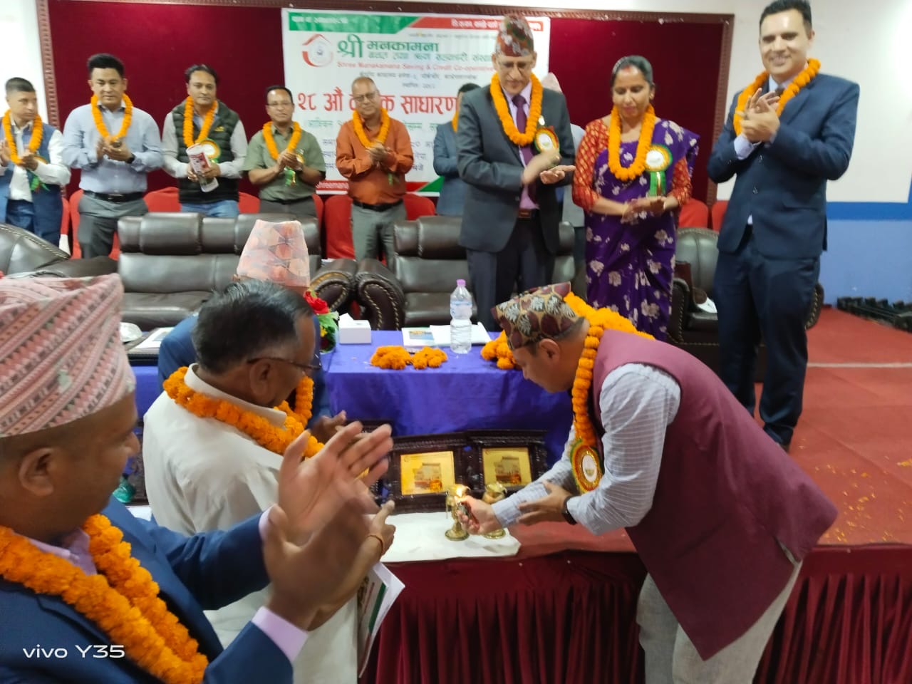 काभ्रेको मनकामना बचत तथा ऋण सहकारी संस्थाको २८ औं वार्षिक साधारणसभा सम्पन्न 