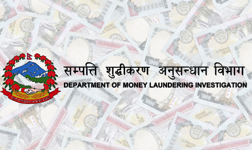 सहकारीमा व्यक्तिगत बचतको सीमा नरहने