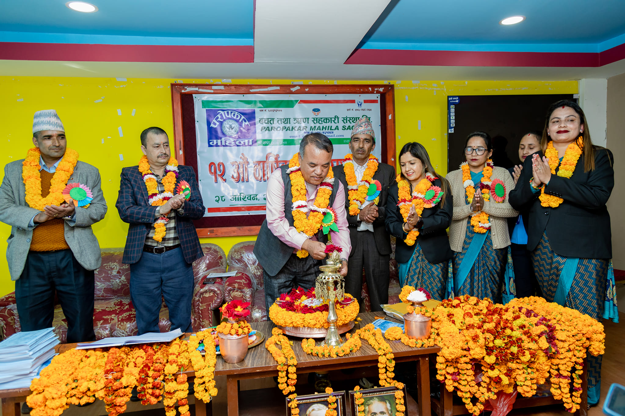 भिमेश्वरस्थित परोपकार महिला साकोसको १२औं वार्षिक साधारण सभा सम्पन्न