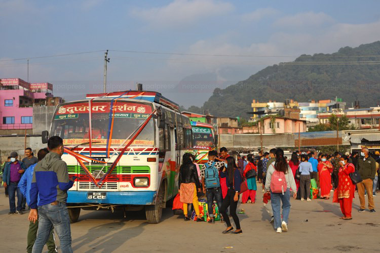 दशैं बिदा सकिएसँगै आजदेखि खुले सहकारी कार्यालयहरु