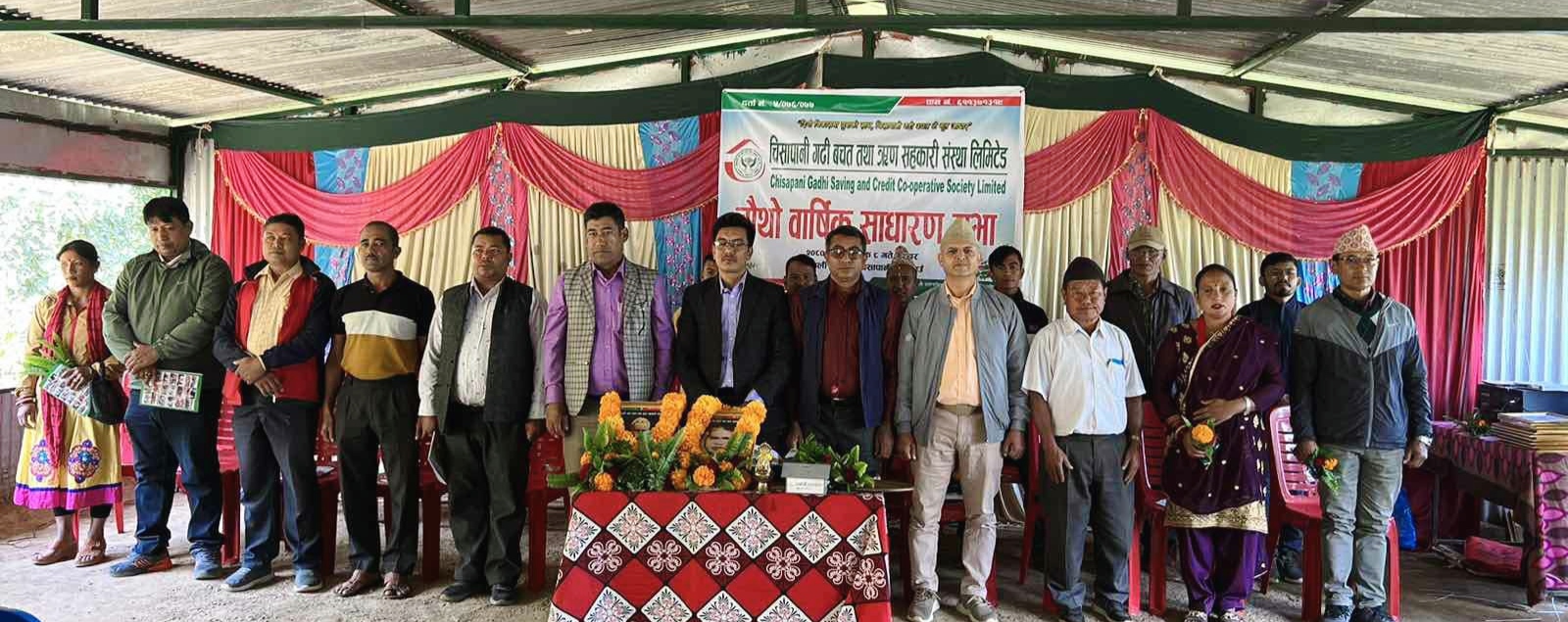 सहकारीको ध्यान सदस्य सन्तुष्टिमा जानुपर्छ