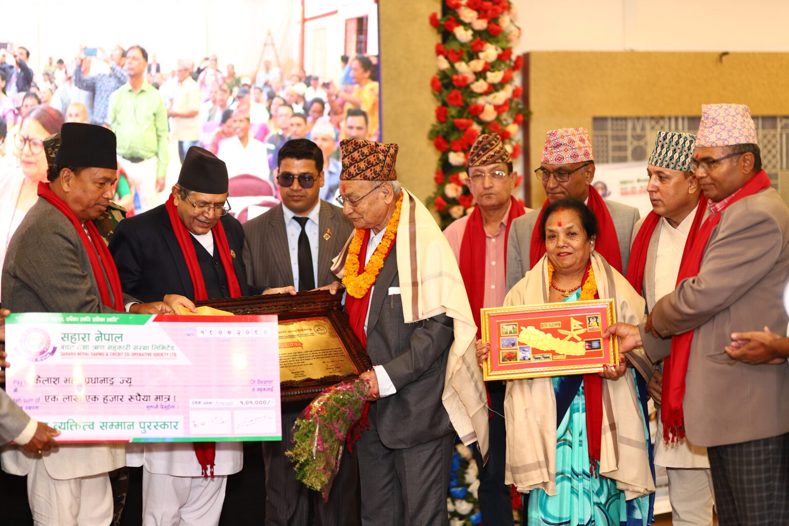 इमानदार र लगनशील भएर अभियानमा लाग्दा सम्मानित भइन्छ