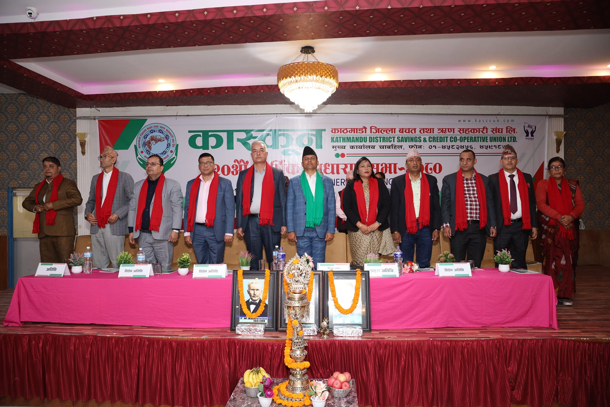 कास्कूनको २०औं वार्षिक साधारण सभा सम्पन्न, ९ सय ५० सदस्य पुर्याउने लक्ष्य