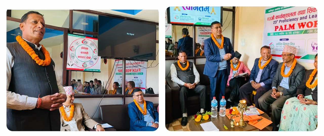 सहकारीले सदस्यलाई मालिक बनाउनुपर्ने नेफ्स्कून अध्यक्ष पौड्यालको भनाइ