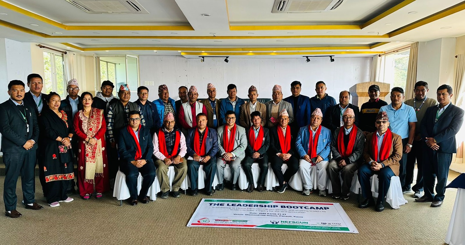 एकीकृत फ्रेण्डसिप साकोसका लागि ‘लीडरशीप बुटक्याम्प’