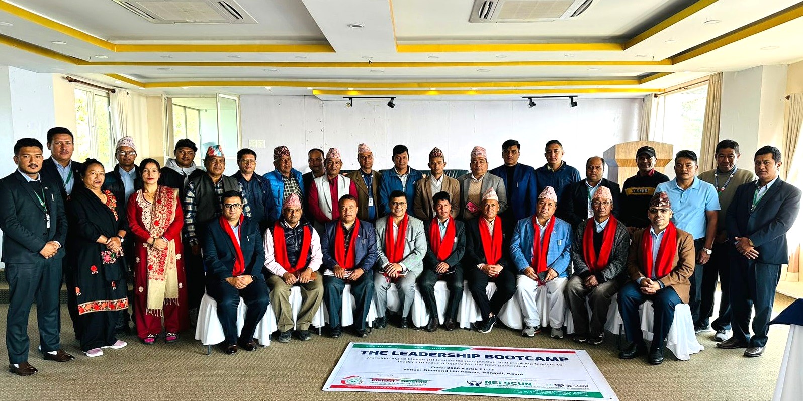 'लीडरशीप बुटक्याम्प' मा सहभागी सहकारीकर्मीद्वारा भूकम्प पीडितलाई सहयोग घोषणा