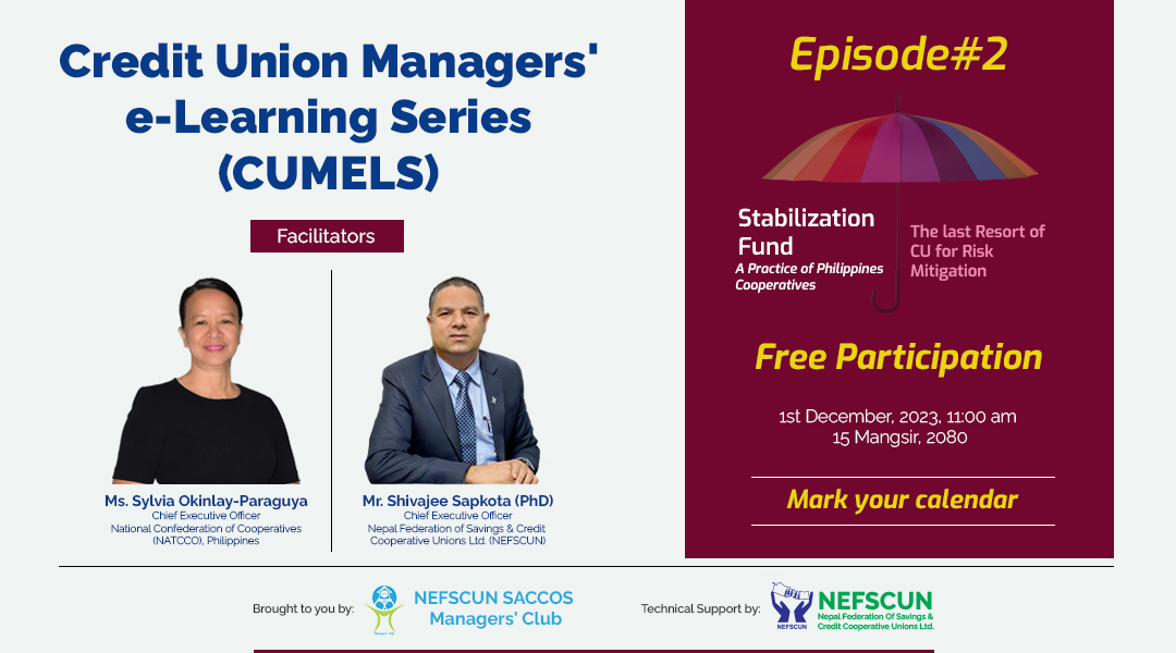 ‘ई लर्निङ सिरिज’ को दोस्रो एपिसोडः स्थिरीकरण कोष विषयमा केन्द्रीत हुने