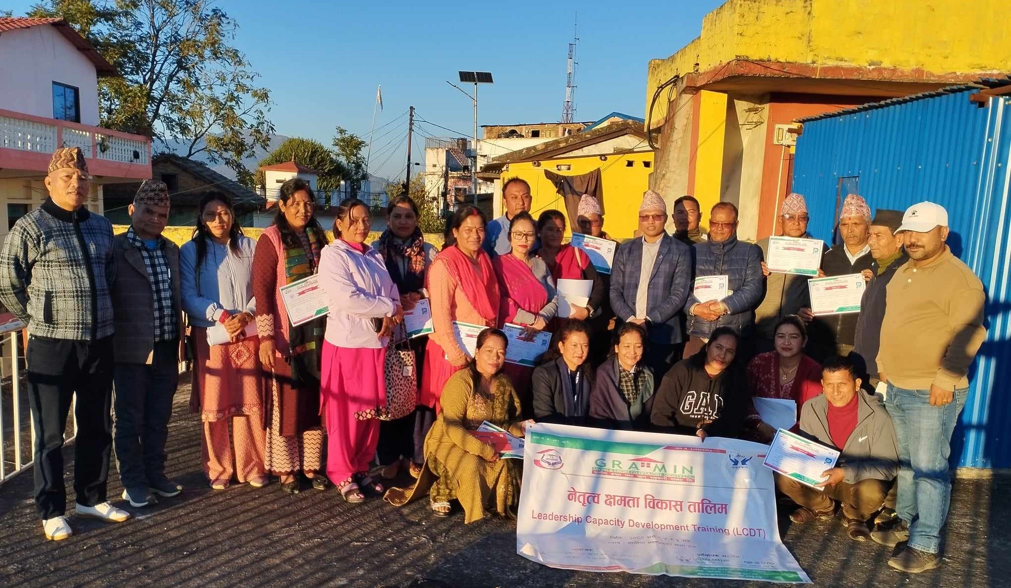 ग्रामीण साकोस सल्यानको 'नेतृत्व क्षमता विकास' तालिम सम्पन्न