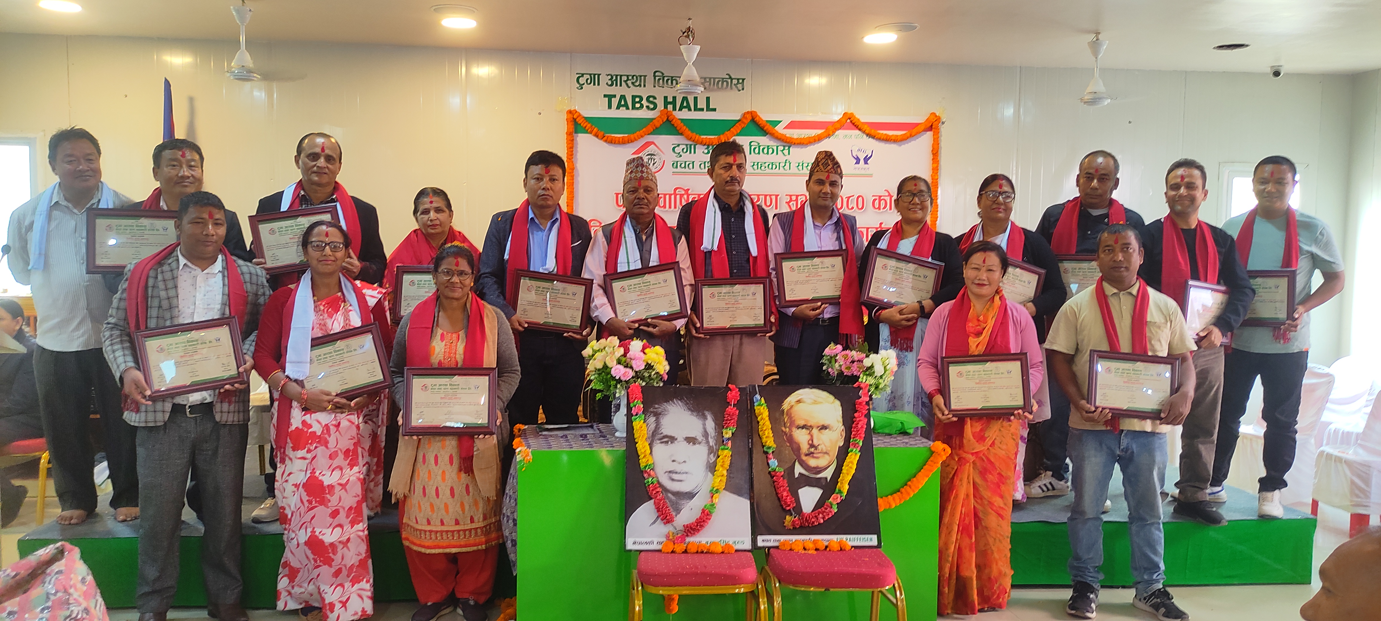 टुगा आस्था विकास साकोसमा सर्वसम्मत सञ्चालक समिति 