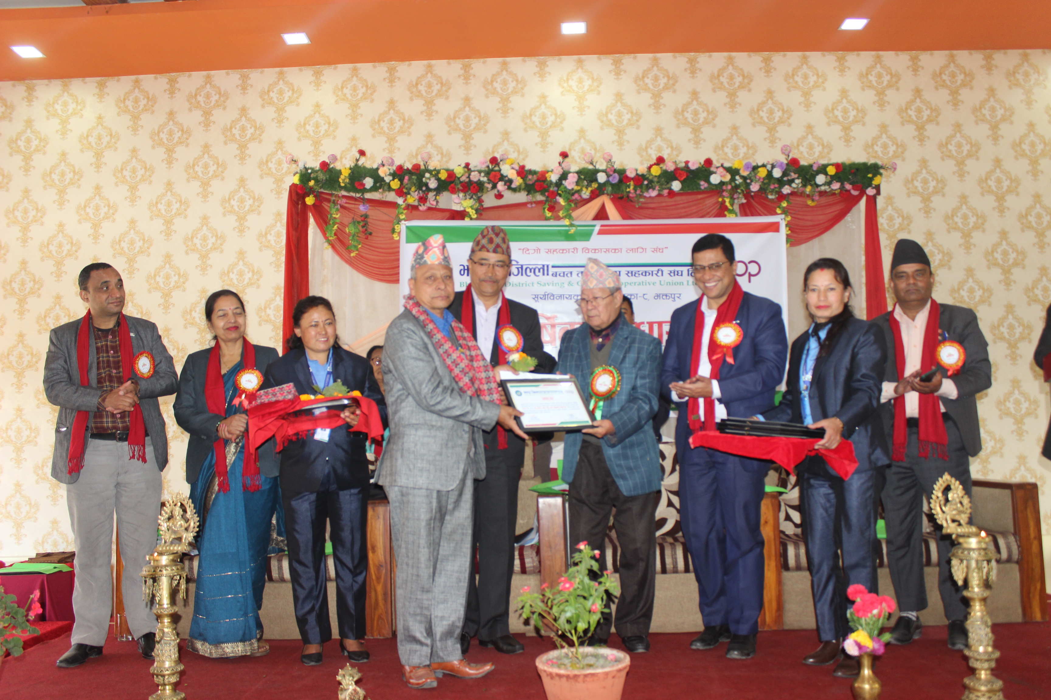 भक्तपुर जिल्ला बचत संघको १९औं बार्षिक साधारण सभा सम्पन्न