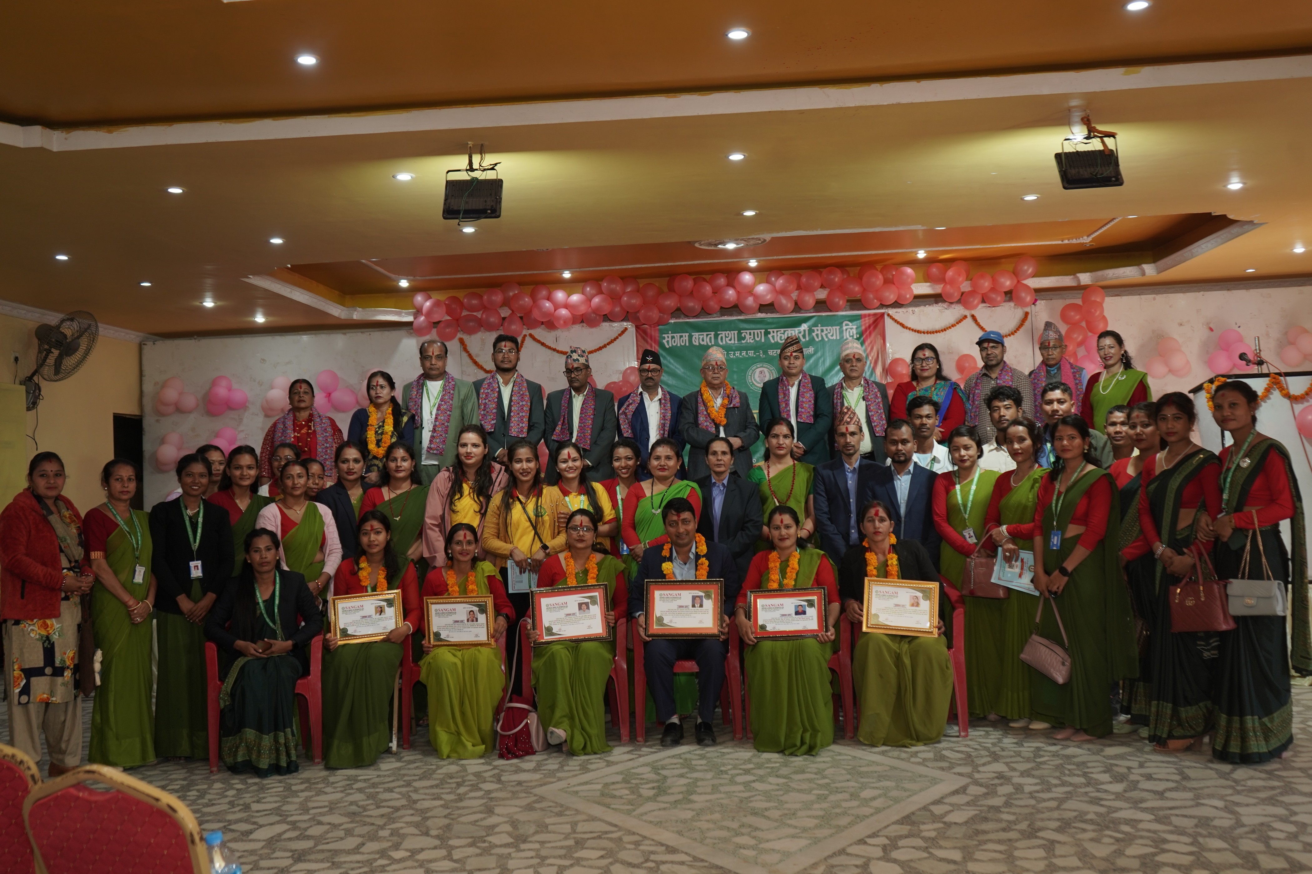 धनगढीको संगम साकोसद्वारा 'अतिथिरहित' साधारण सभा सम्पन्न