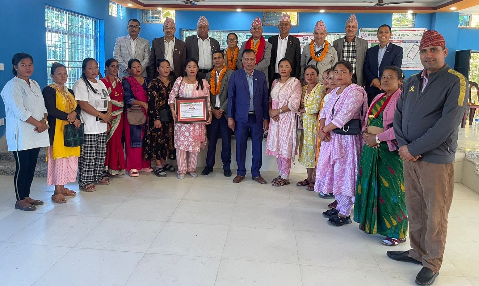 कनकलक्ष्मी साकोसको चौथो स्थापना दिवसमा सम्मान तथा पुरस्कार