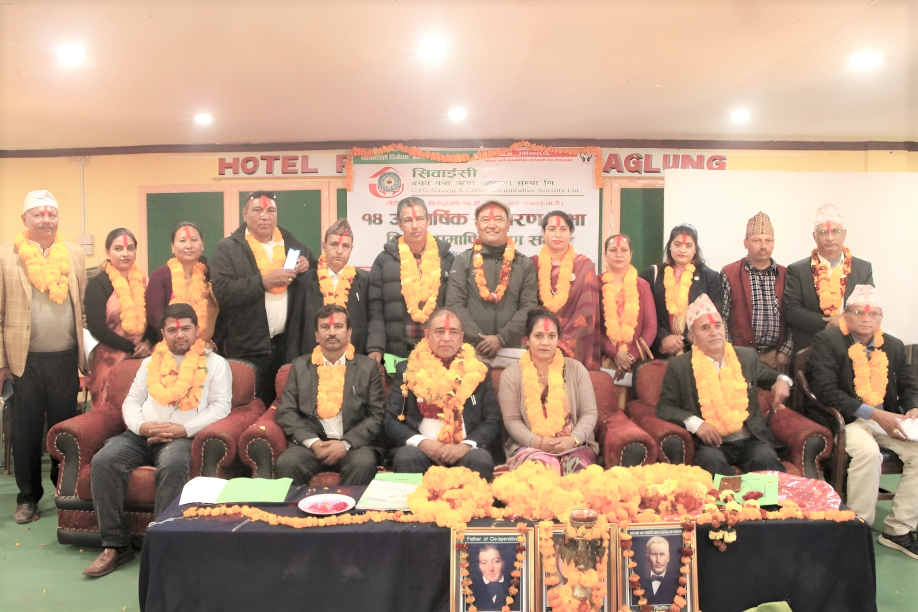 सिवाईसी साकोसको अध्यक्षमा पुनः चण्डीप्रसाद शर्मा पौडेल