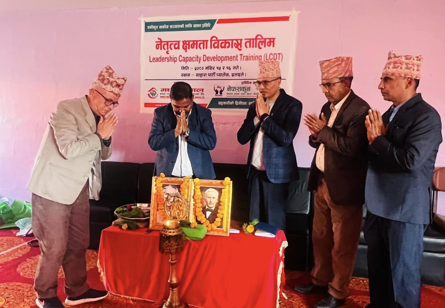 मध्य नेपाल साकोसद्वारा नेतृत्व क्षमता विकास तालिम सम्पन्न