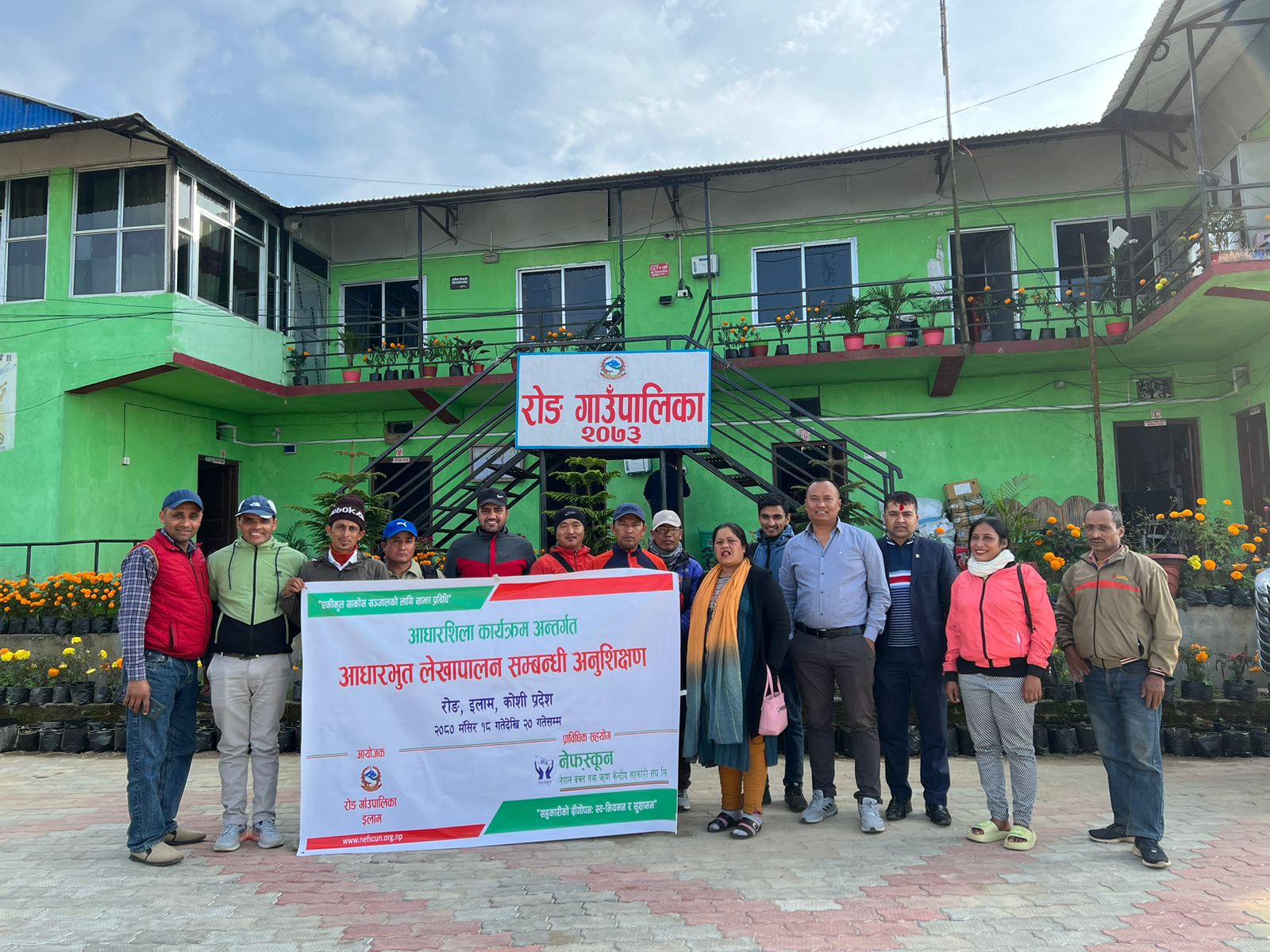 आधारशिला कार्यक्रममार्फत सहकारीहरुको क्षमता अभिवृद्धि गर्दै रोङ गाउँपालिका