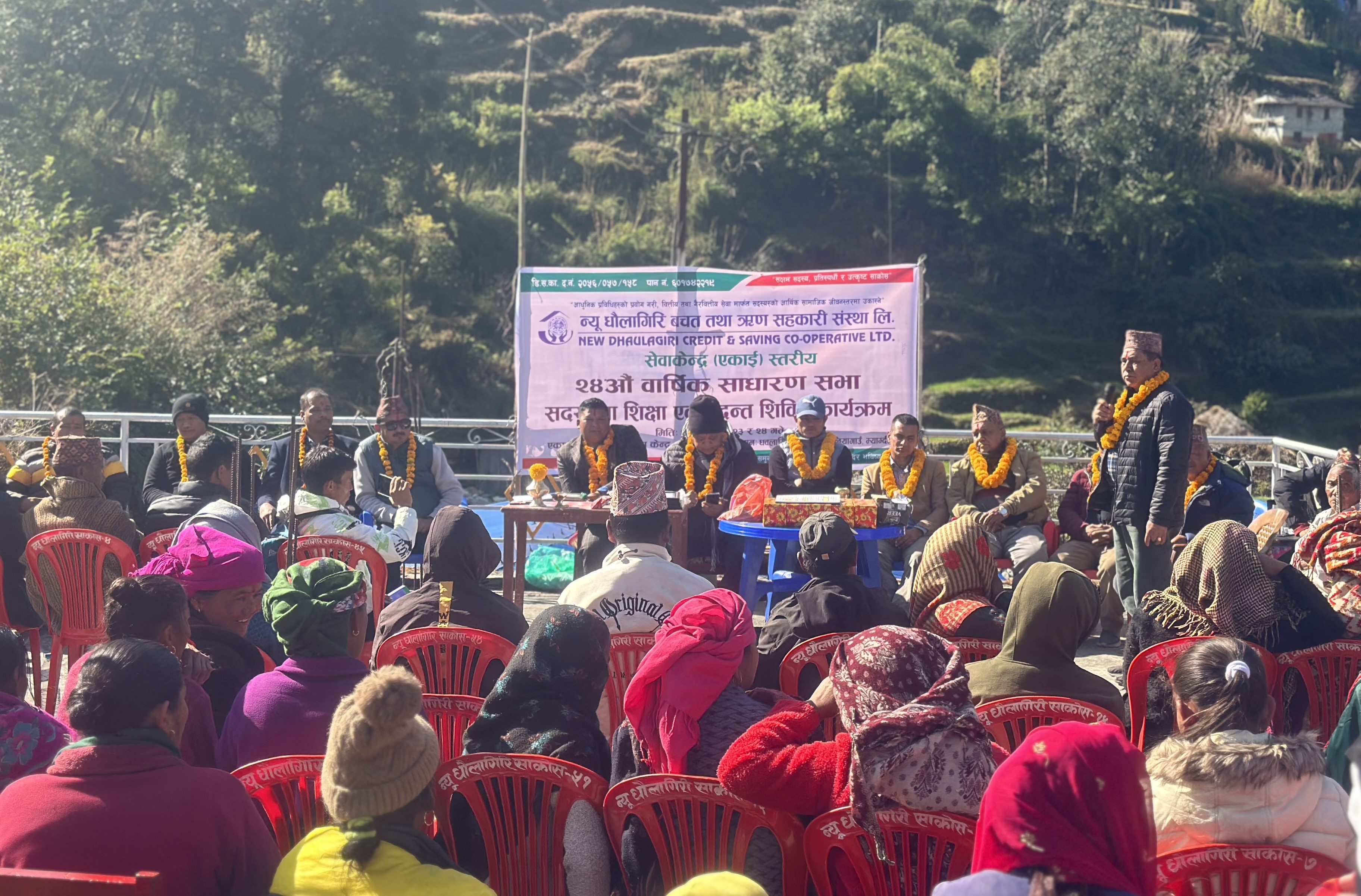 न्यू धौलागिरि साकोसको २४औं बार्षिक साधारण सभामा सदस्य शिक्षा र निःशुल्क दन्त शिबिर 
