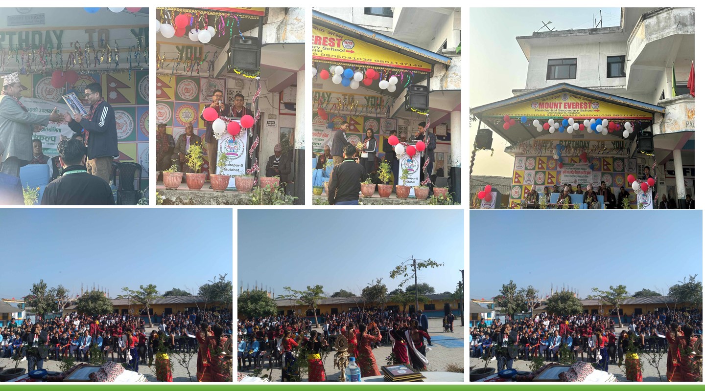 स्थापना दिवसको पूर्व सन्ध्यामा संकल्प साकोसद्धारा वक्तृत्वकला प्रतियोगिता आयोजना