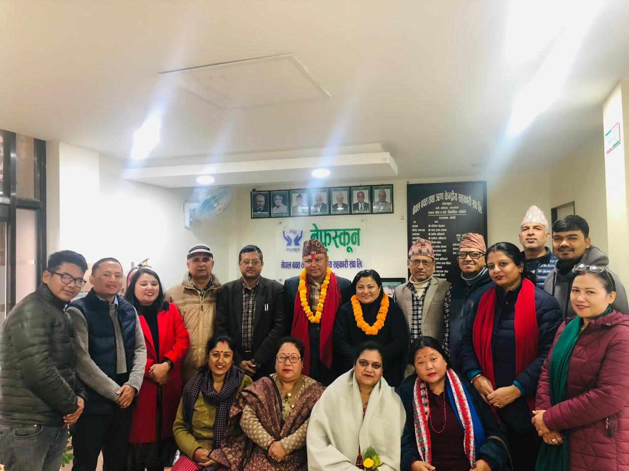 जिल्ला संघहरुको सुझावलाई नेफ्स्कूनले आत्मसात् गर्ने अध्यक्ष ढकालको भनाइ, जिल्ला बचत संघ मकवानपुरसँग आज अन्तरक्रिया