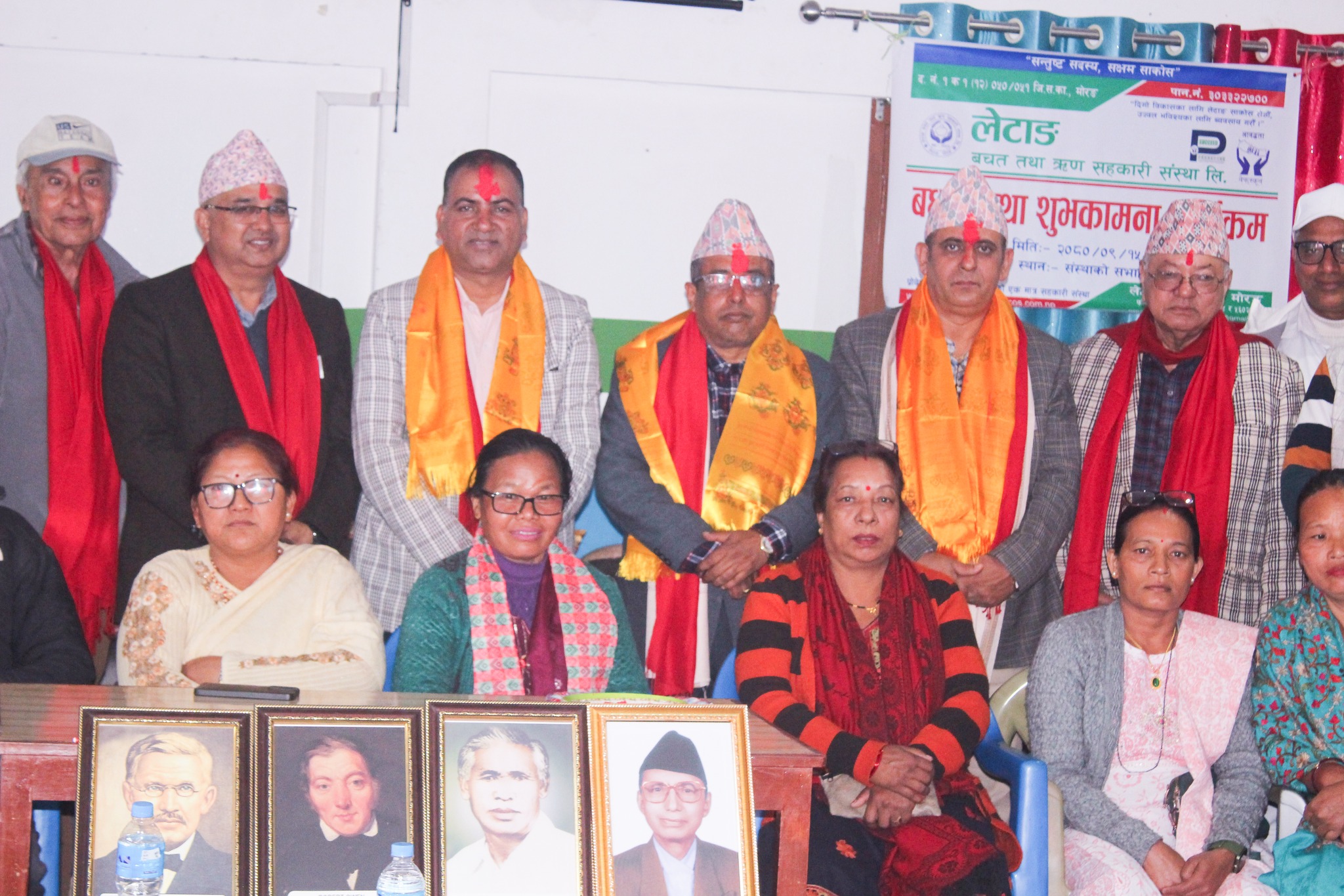 नेफ्स्कून महासचिव एवम् सञ्चालकद्वयलाई बधाई तथा सम्मान