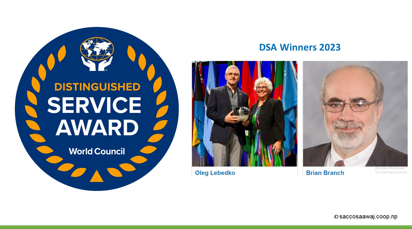 विश्व क्रेडिट युनियनको सर्व प्रतिष्ठित सम्मानका लागि आवेदन माग