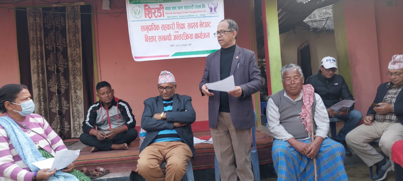 शिरडी साकोसको समुदायमा सहकारी शिक्षा अभियान 