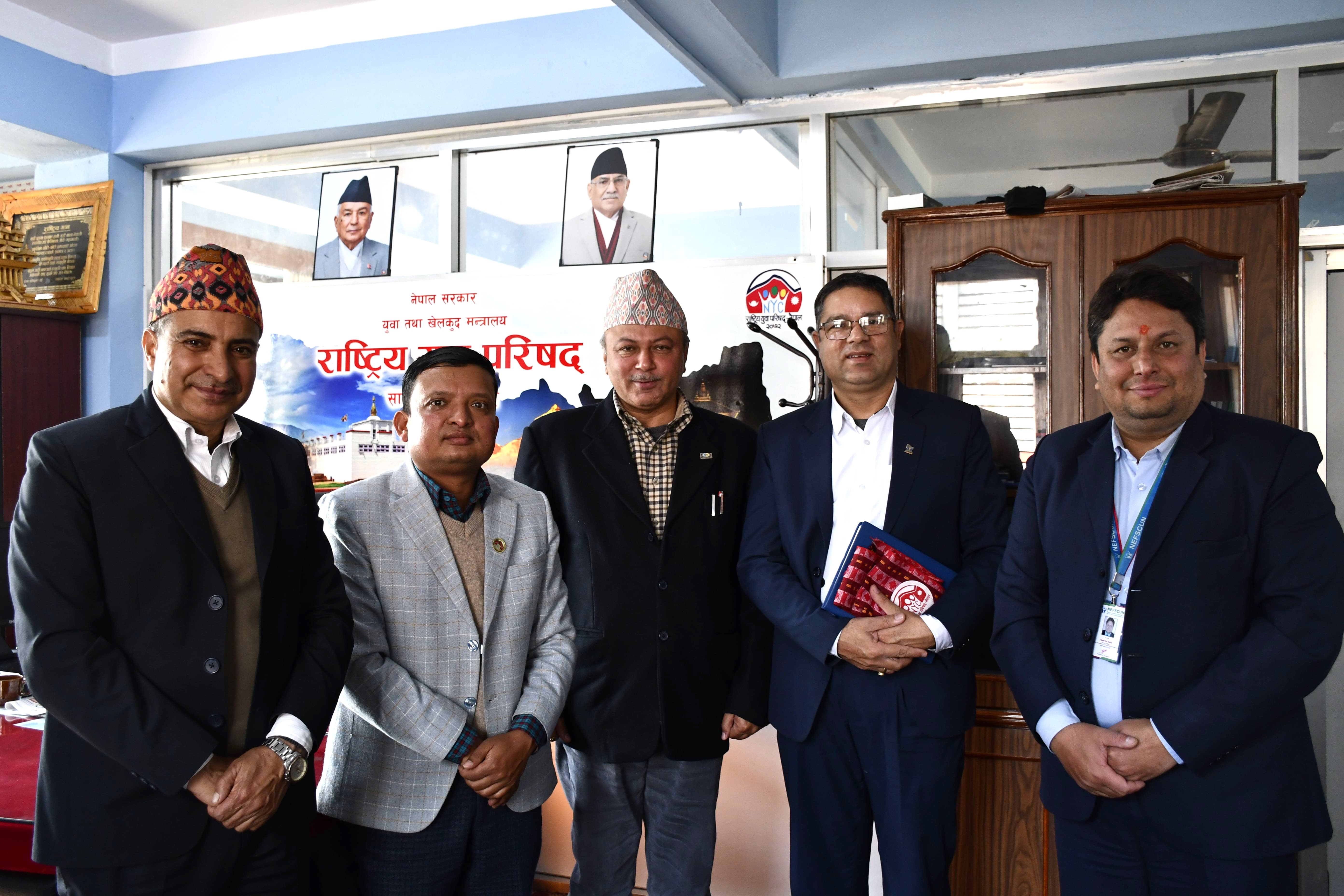 युवा उद्यम प्रवर्धनमा नेफ्स्कून र राष्ट्रिय युवा परिषदबीच सुमधुर सहकार्य हुने 