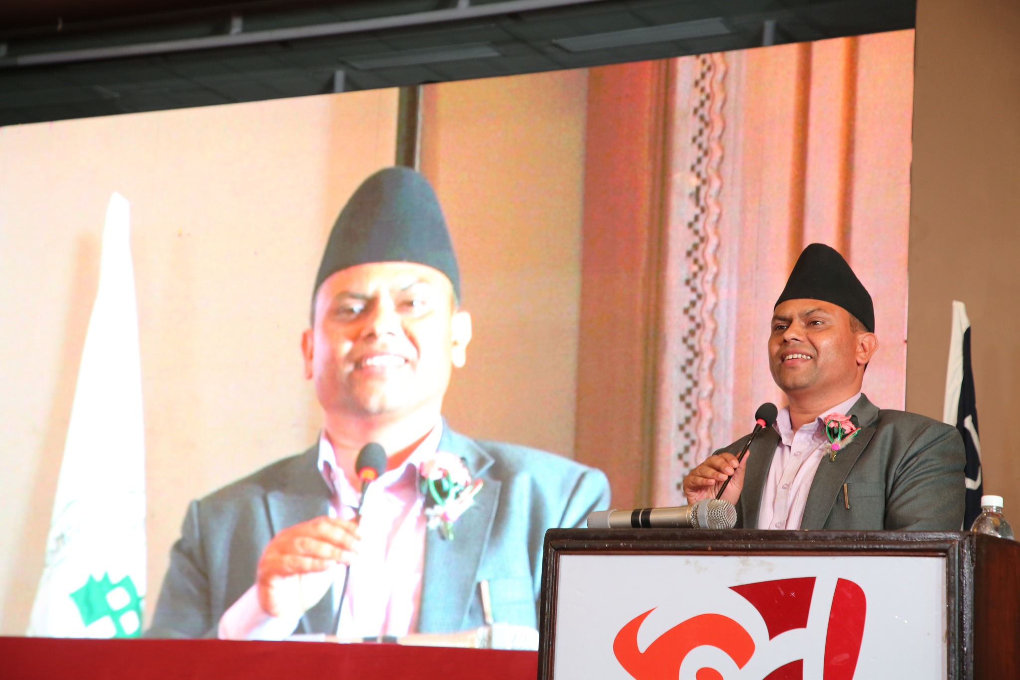 ‘कोअपरेटिभ कनेक्टिभीटी’ का लागि दोस्रो काठमाडौं साकोस समिट