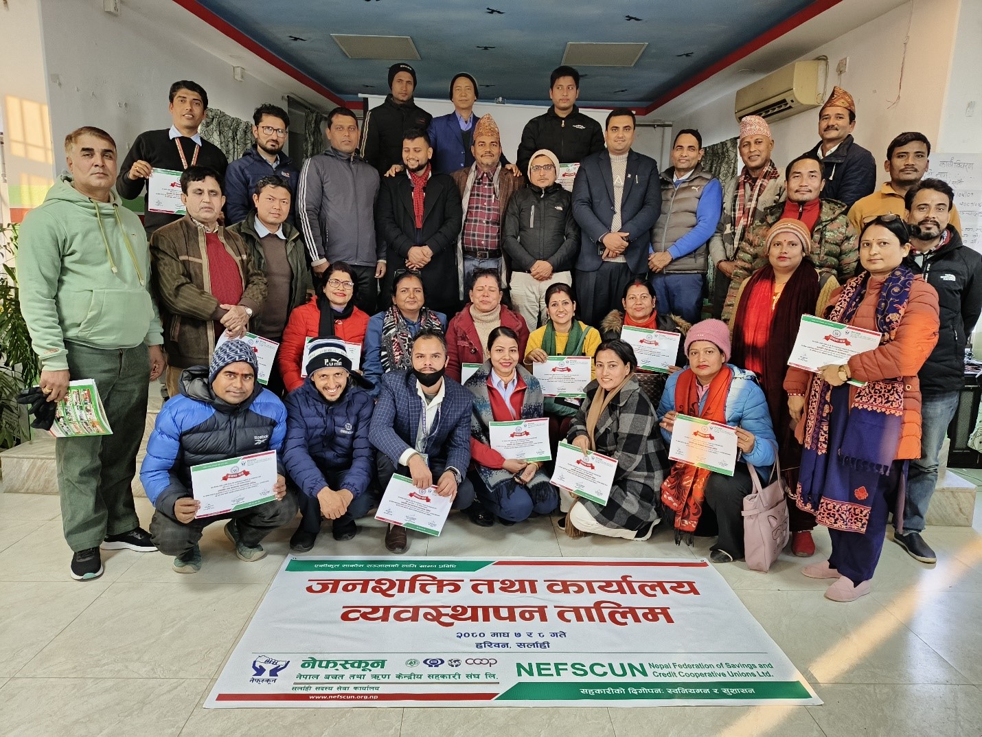 सर्लाहीमा 'जनशक्ति तथा कार्यालय व्यवस्थापन तालिम' सम्पन्न