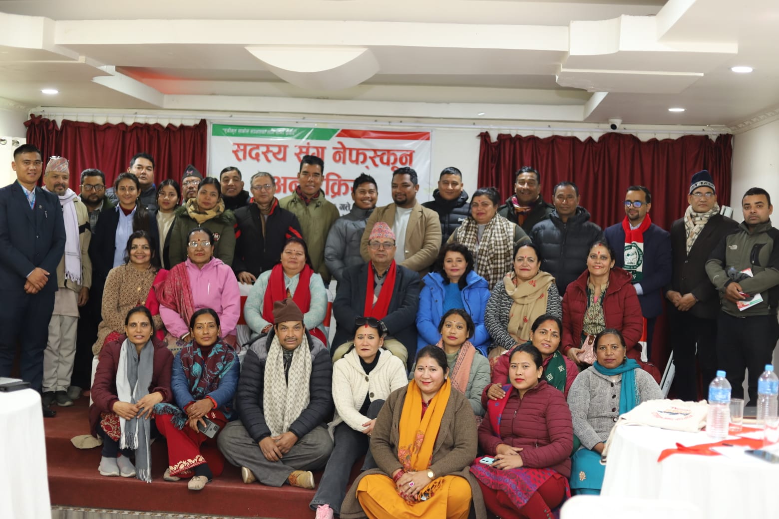 सदस्य संघ संस्थाका समस्या समाधानमा नेफ्स्कून संवेदनशील रहेको बरिष्ठ उपाध्यक्ष अधिकारीको भनाइ