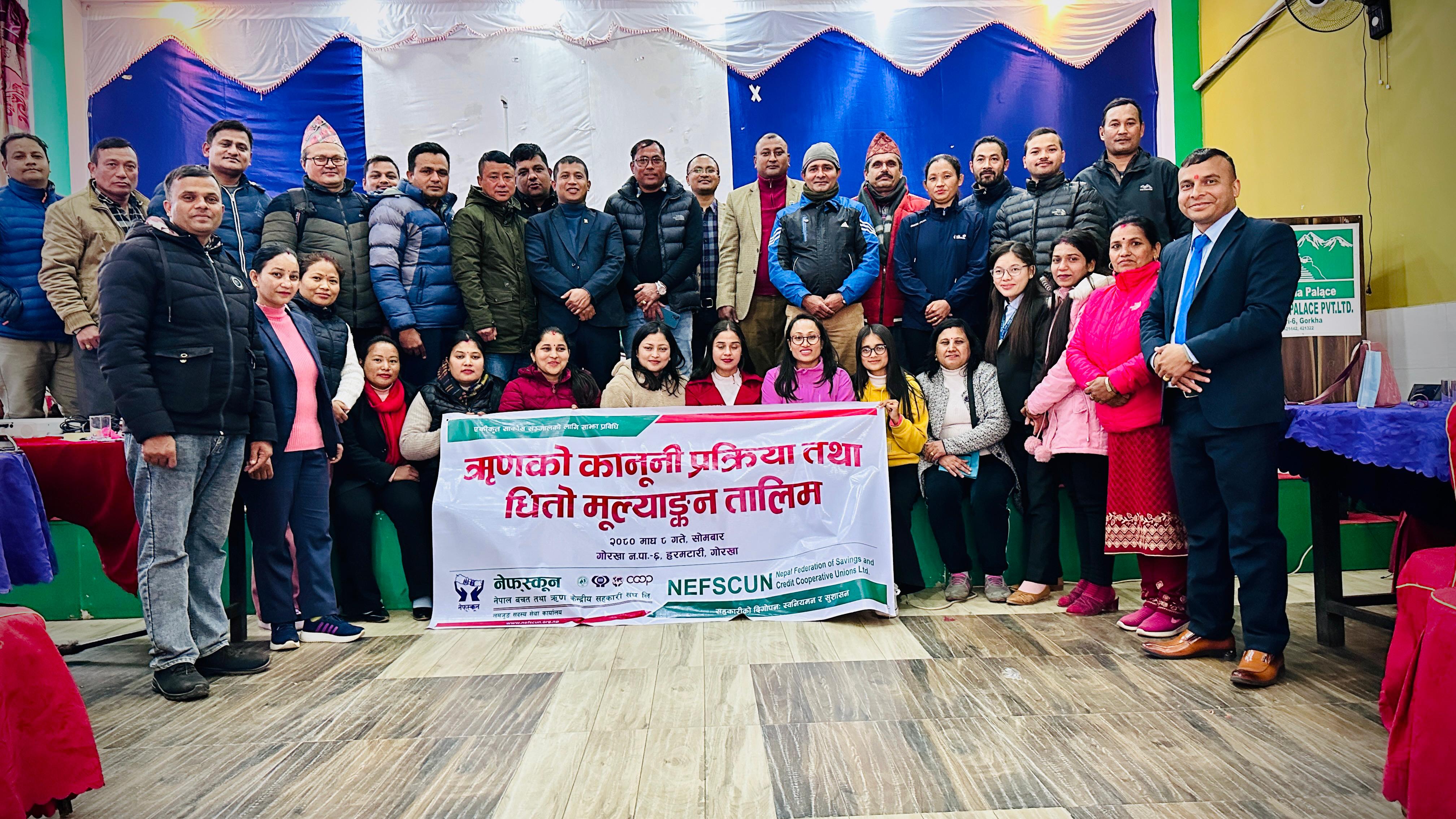 ऋणको कानुनी प्रकृया तथा धितो मुल्यांकन सिकाउन तालिम