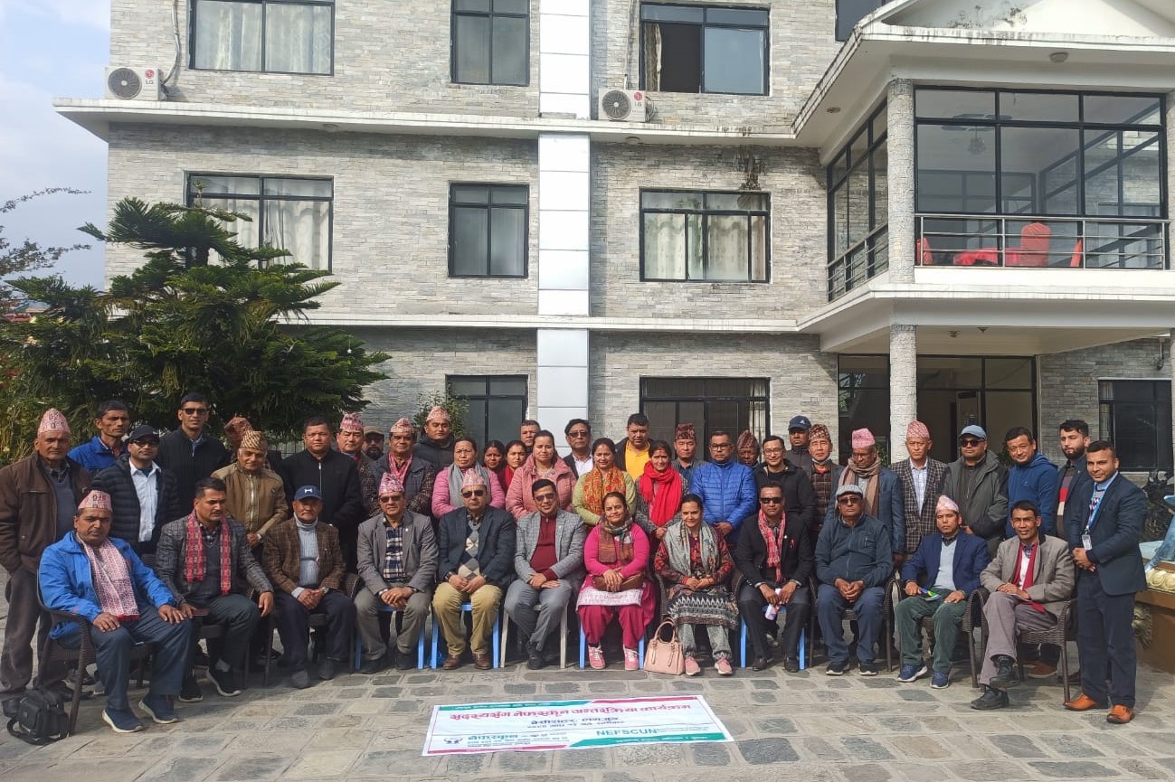 लमजुङको साकोस अभियानसँग नेफ्स्कूनको अन्तरक्रिया