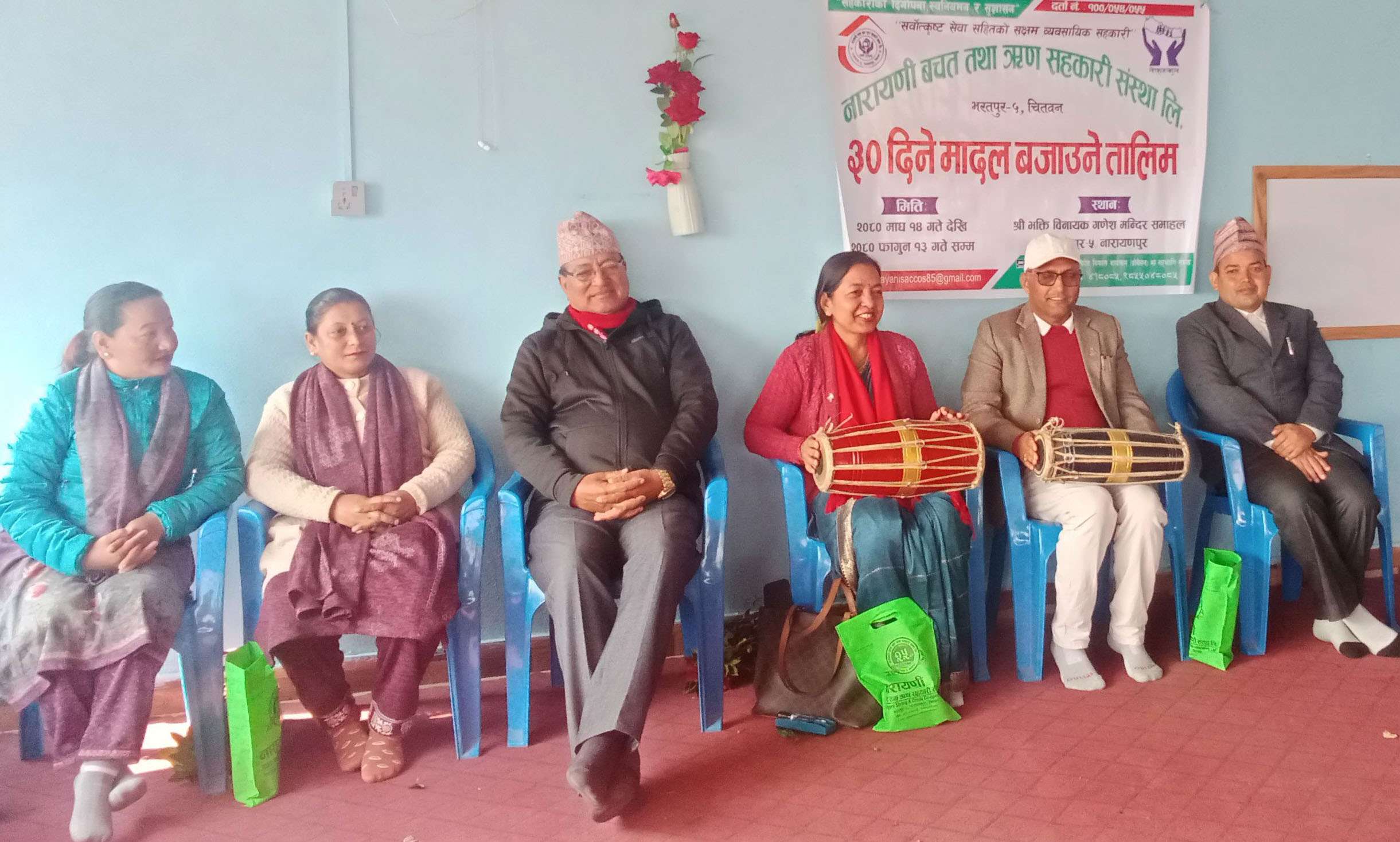 आज मादल बजेको किन ? गाउँघर दुनियाँ ब्युझाउँन.......