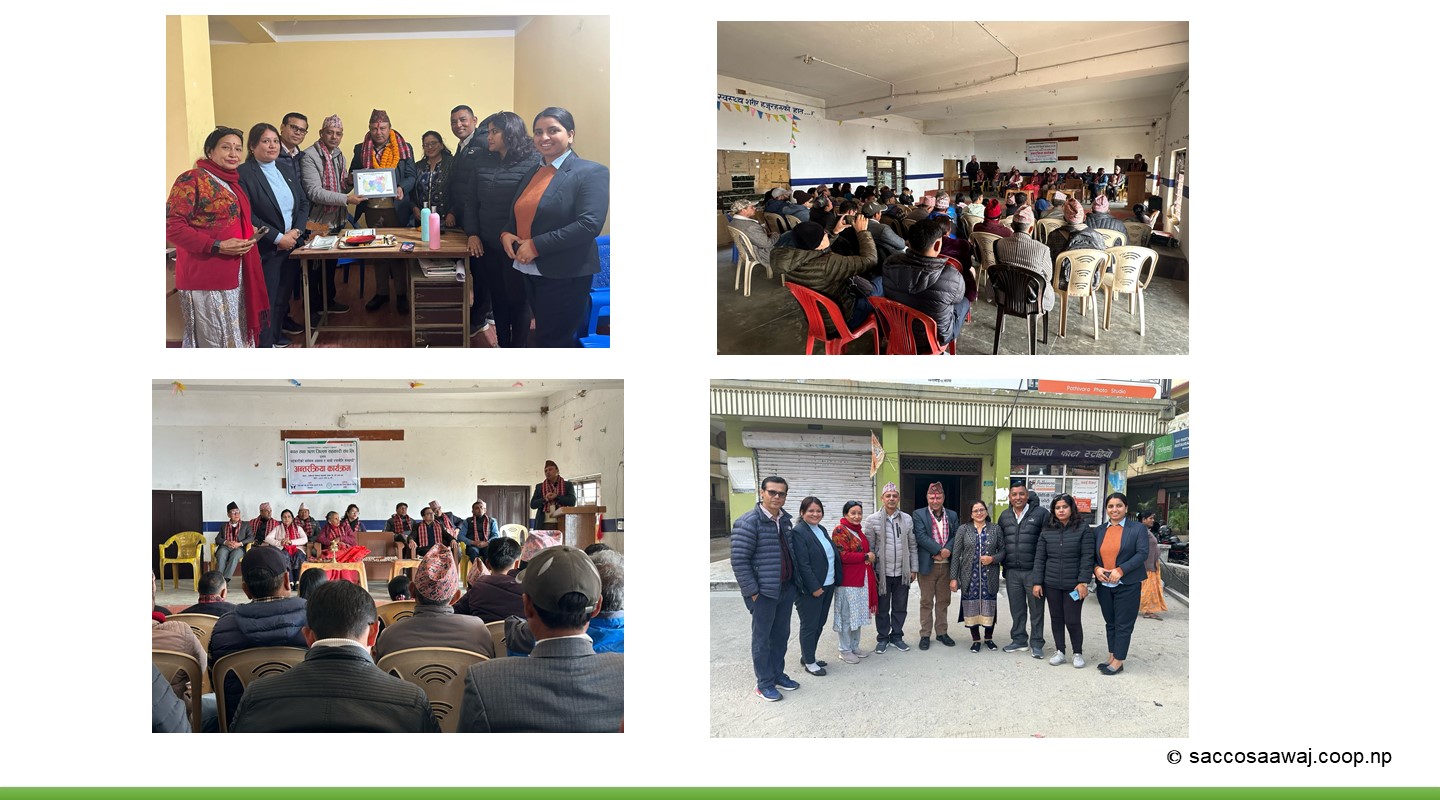 नेफ्स्कून र बचत संघहरु सँगसँगै यात्रा गर्नुपर्छः अध्यक्ष ढकाल