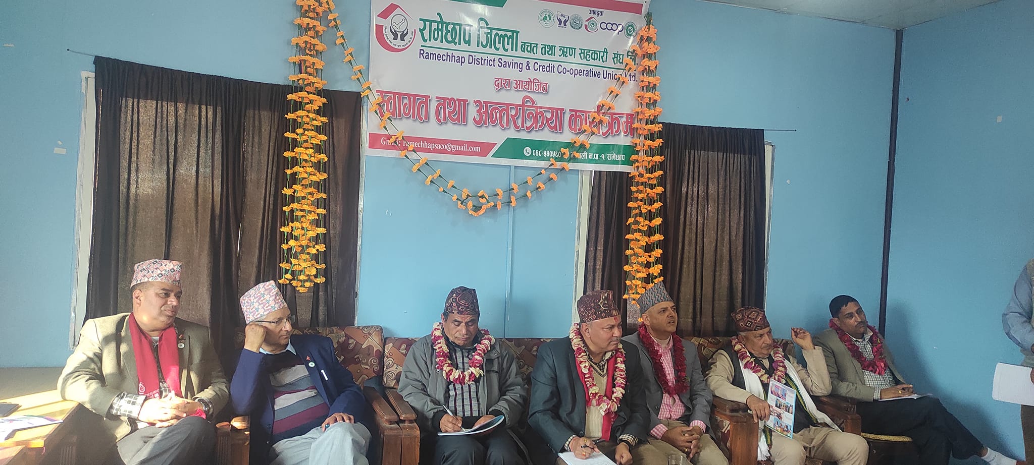 रामेछाप जिल्ला बचत संघद्वारा नेफ्स्कून अध्यक्ष र कोषाध्यक्षसँग अन्तरक्रिया