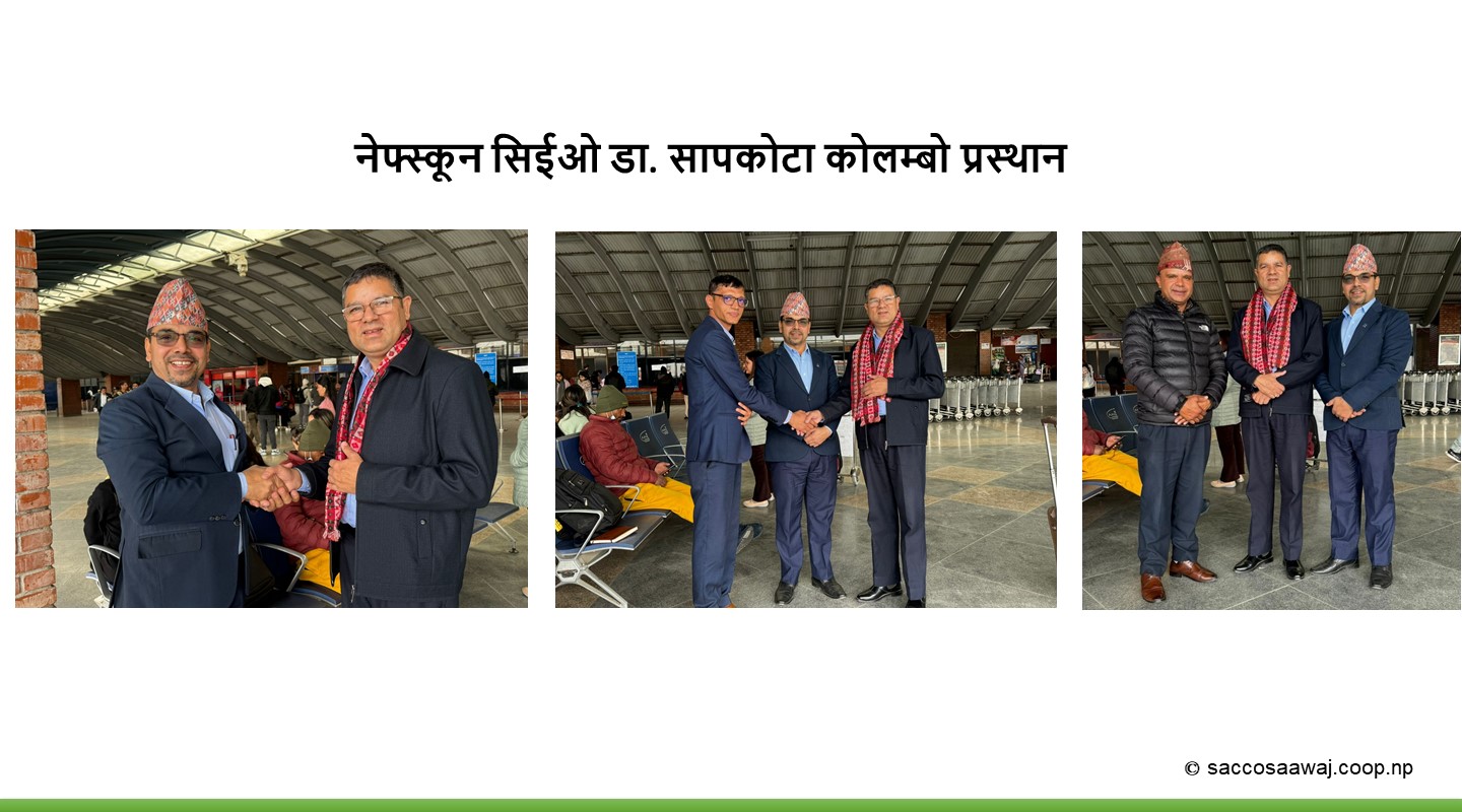 गुणस्तर सुनिश्चितता र ब्राण्डिङ विषयमा श्रीलंकामा अन्तर्राष्ट्रिय कार्यक्रम हुँदै