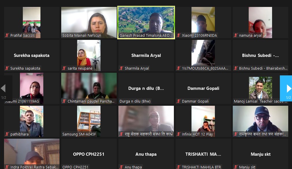 नेफ्स्कूनका नयाँ सदस्य संस्थाका लागि भर्चुअल अभिमुखीकरण