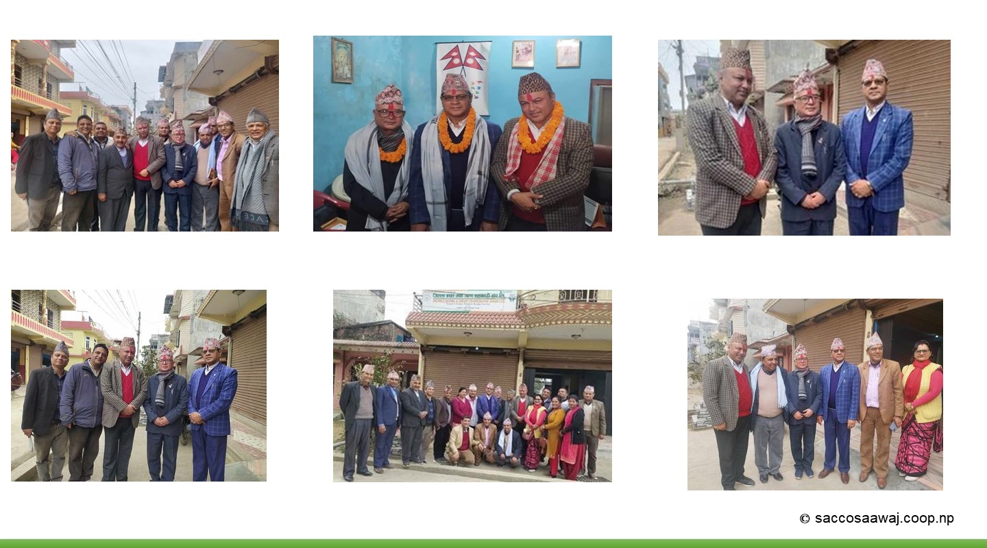 सहकारी क्षेत्रलाई परिष्कृत गर्न सबैको सहयोग आवश्यकः नेफ्स्कून अध्यक्ष ढकाल