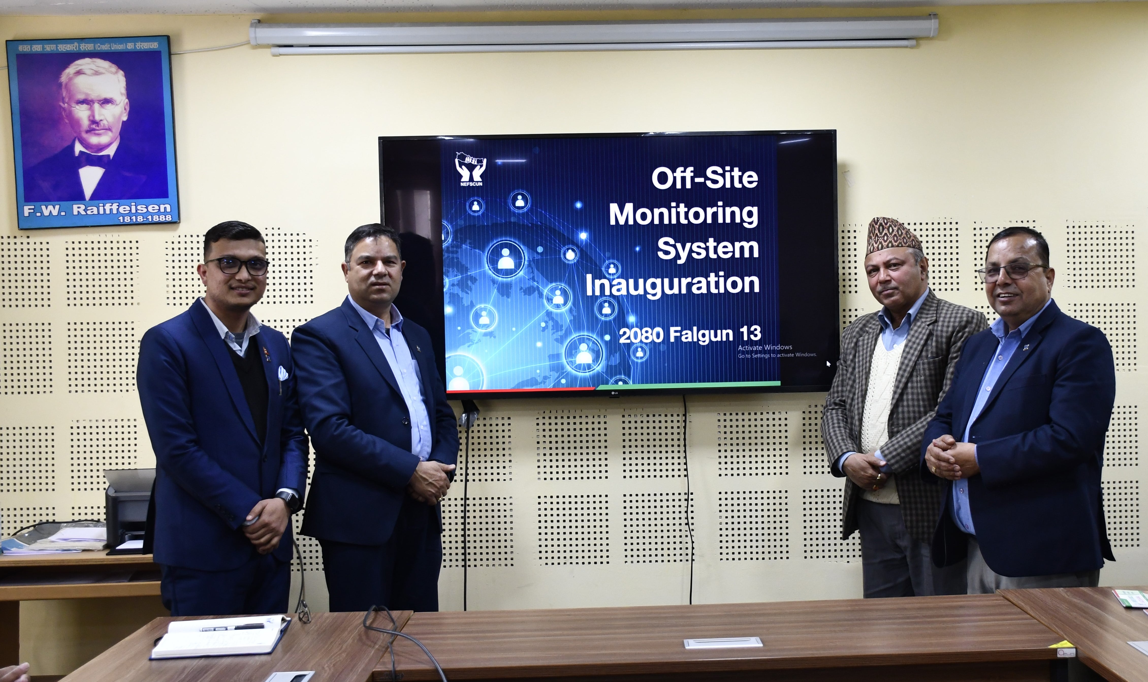 नेफ्स्कूनद्वारा प्रविधिमार्फत सदस्य संस्थाहरुको गैर–स्थलगत सुपरिवेक्षण थालनी