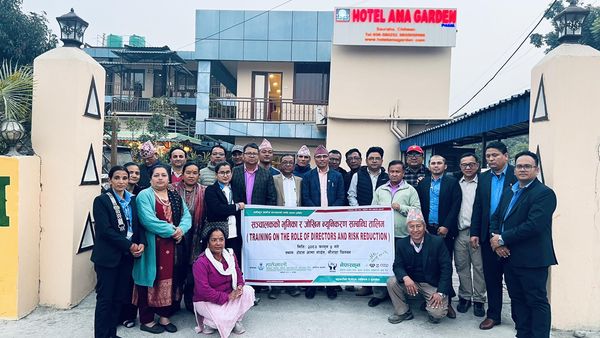 संचालकहरुको भूमिका र जोखिम न्यूनीकरण सम्बन्धी तालिम