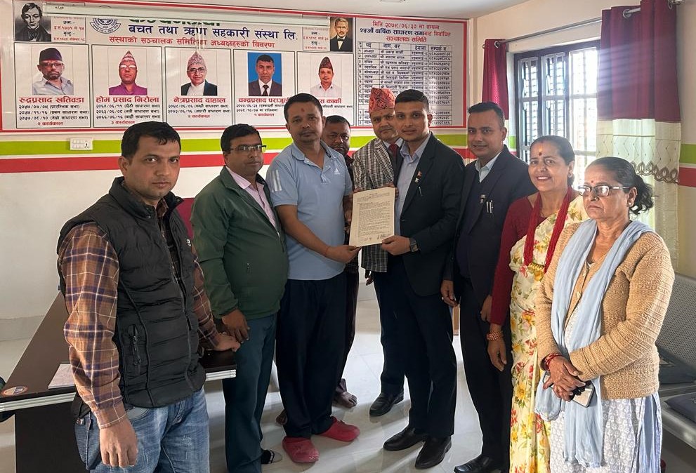 मोरङको कञ्चनजंघा साकोस एक्सेस कार्यक्रममा आवद्ध