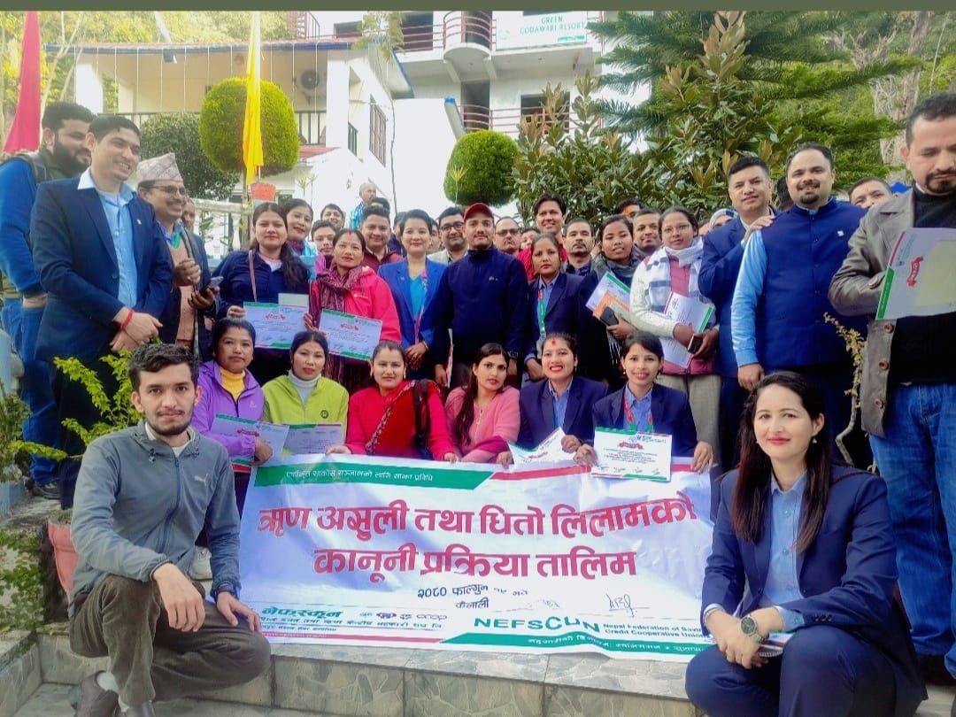 कैलालीमा 'ऋण असुली तथा धितो लिलामको कानूनी प्रक्रिया' तालिम सम्पन्न 