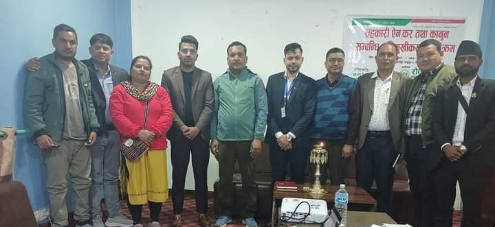 सहकारी ऐन, कर तथा कानून सम्बन्धी अभिमुखीकरण