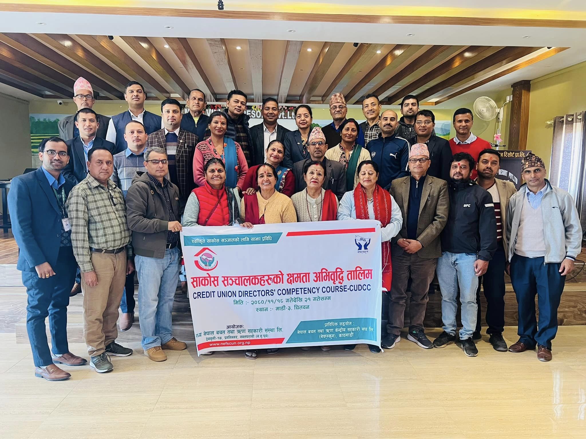 नयाँ उर्जा सञ्चार गराउन 'सीयूडीसीसी' तालिमः मध्य नेपाल साकोस 