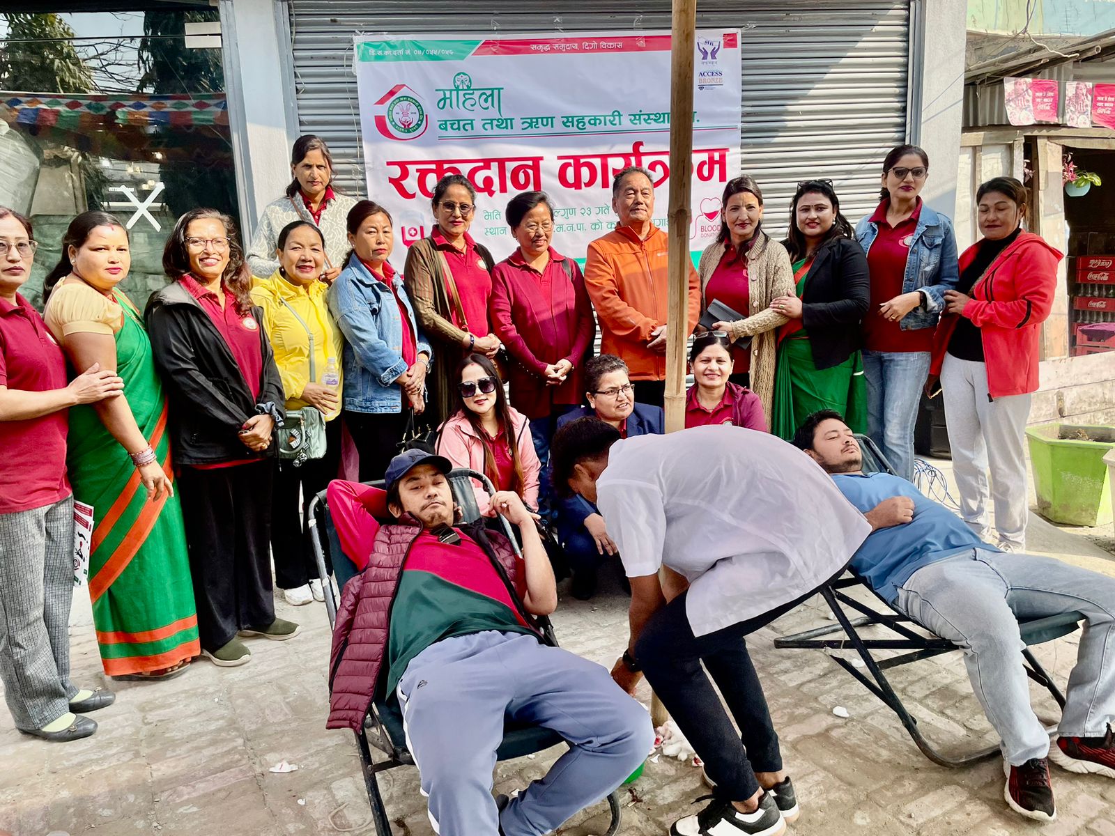 महिला साकोसद्वारा रक्तदान कार्यक्रम सम्पन्न 