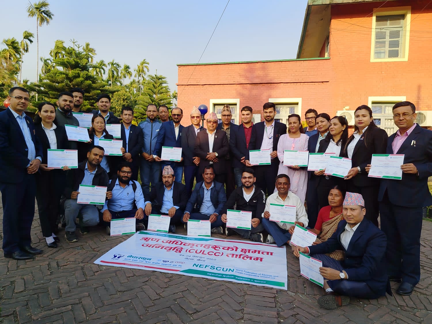 'सीयूएलसीसी' तालिमले पुँजीको सही परिचालनबारे धेरै सिकायो