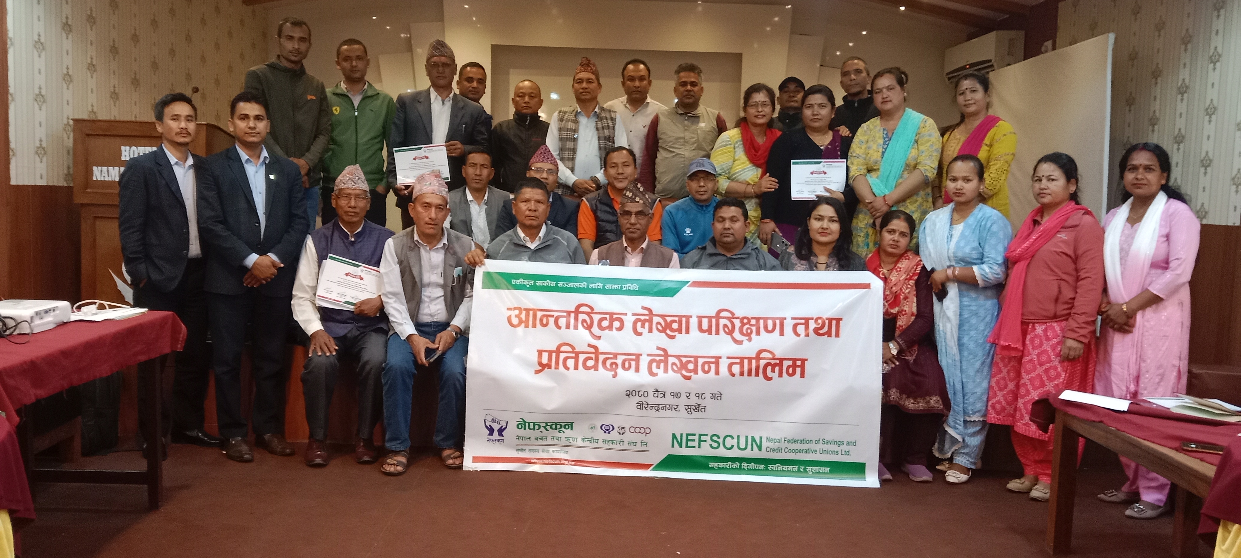 'सिकाइ निरन्तर भइरहनुपर्छ'