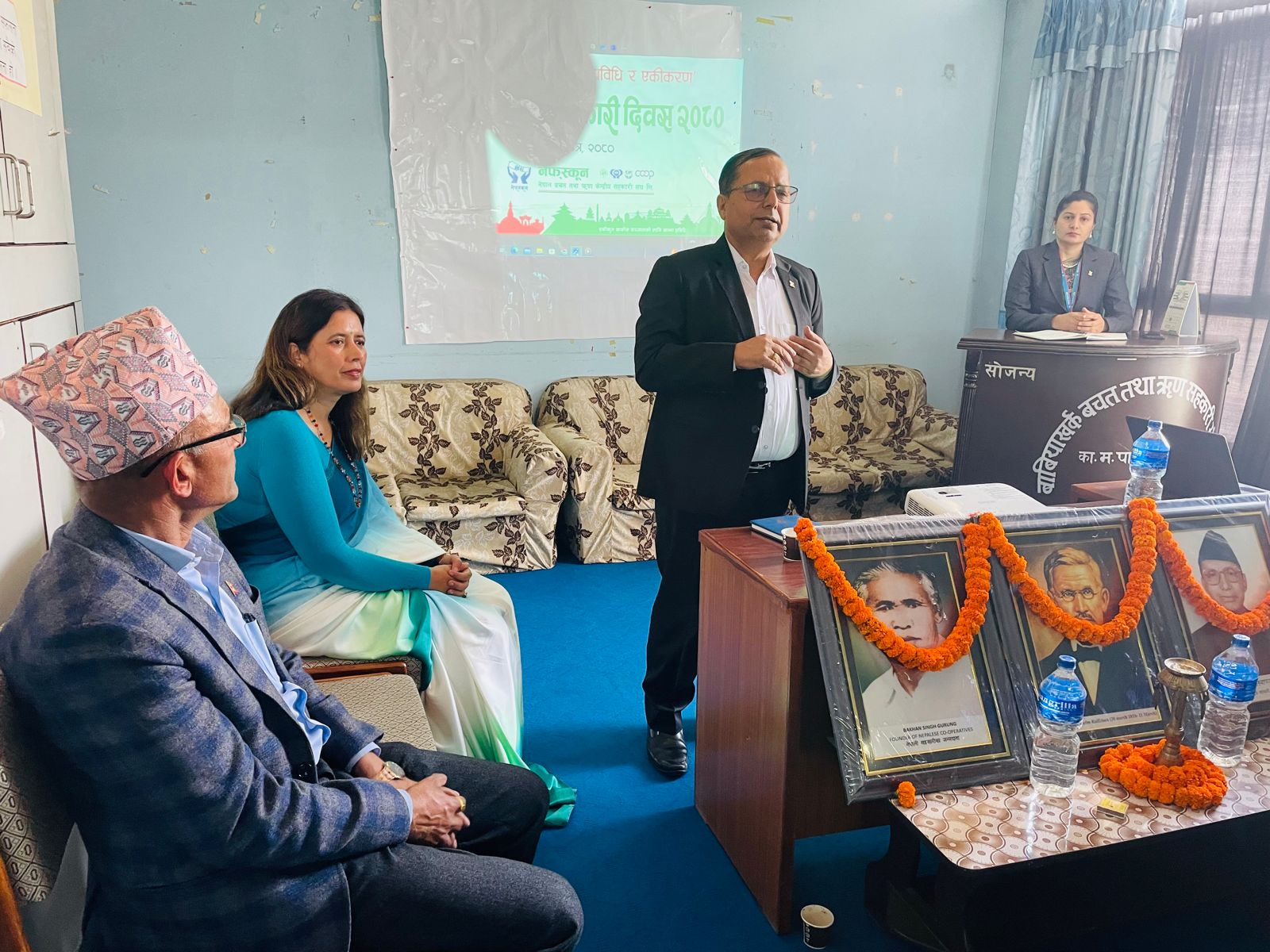 राष्ट्रिय सहकारी दिवसमा नेफ्स्कून चाबहिल कार्यालयको विविध कार्यक्रम