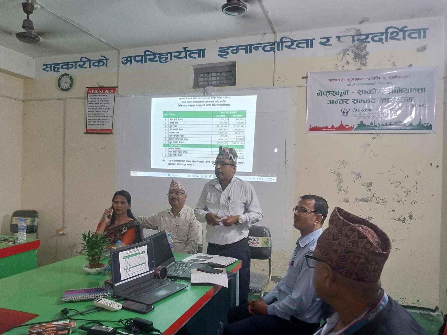 'सदस्यका सुझावहरु नेफ्स्कूनका लागि अमूल्य निधि हुन्'