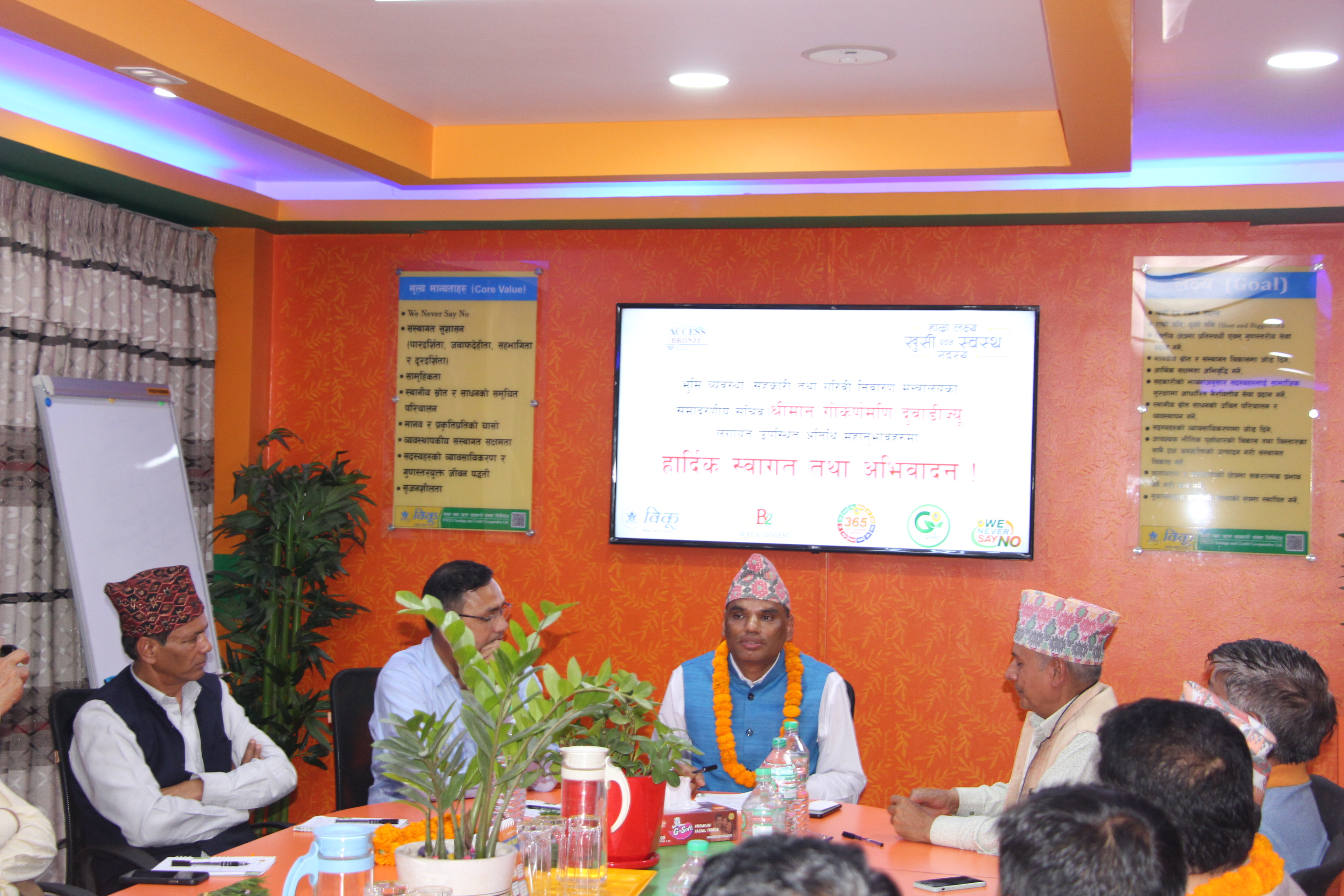 विकूप्रति सदस्यको विश्वासको स्तर प्रशंसनीय छ, त्यसलाई कायम राख्नुहोस्: सचिव दुवाडी