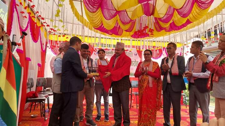 चितवनको नारायणी साकोसको २७औं वार्षिकोत्सव भव्यरुपमा सम्पन्न